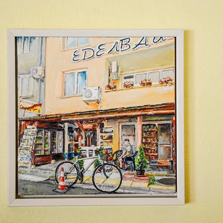 Edelvais Pensión 2*